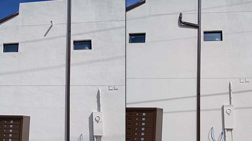 Simpsons Seamless Rain Gutters